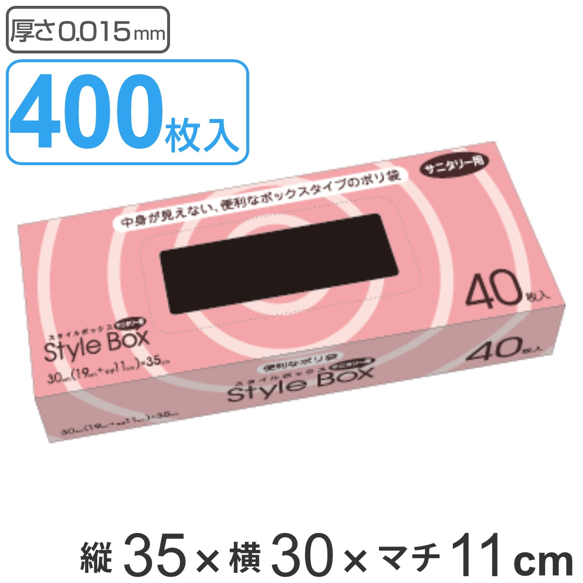 �|���� �T�j�^���[ 35�~30cm �}�`11cm 40������ 10�܃Z�b�g ��
