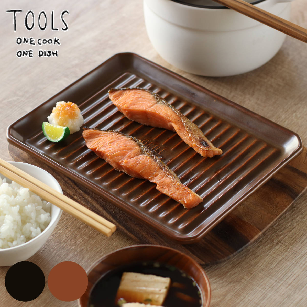 �O�����p�� L TOOLS �ϔM�O�����v���[�g