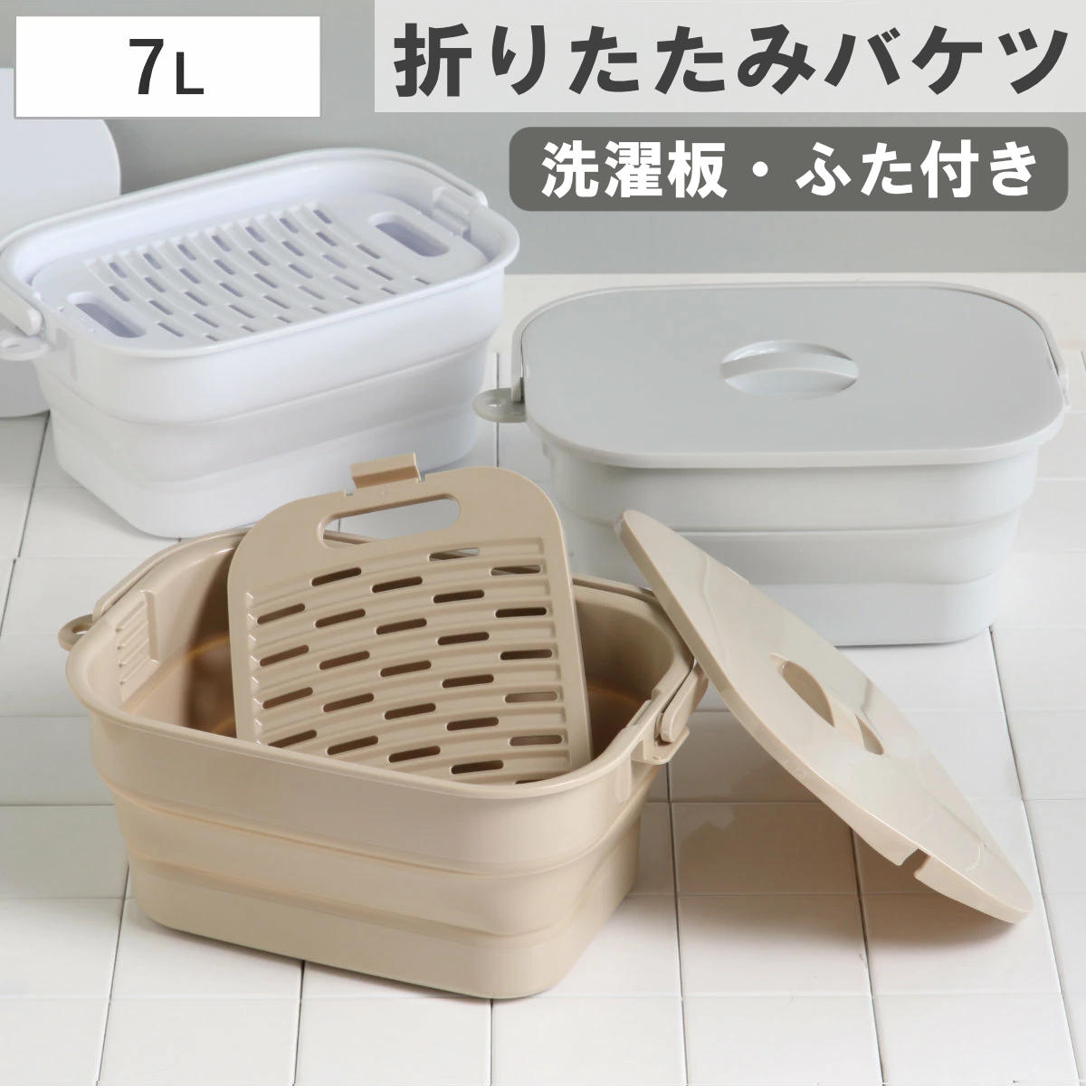 �y���X�I���W�i���J���[�z�o�P�c �܂肽���߂� ���u���􂢃o�P�c 7L ����� �W�� �p�^