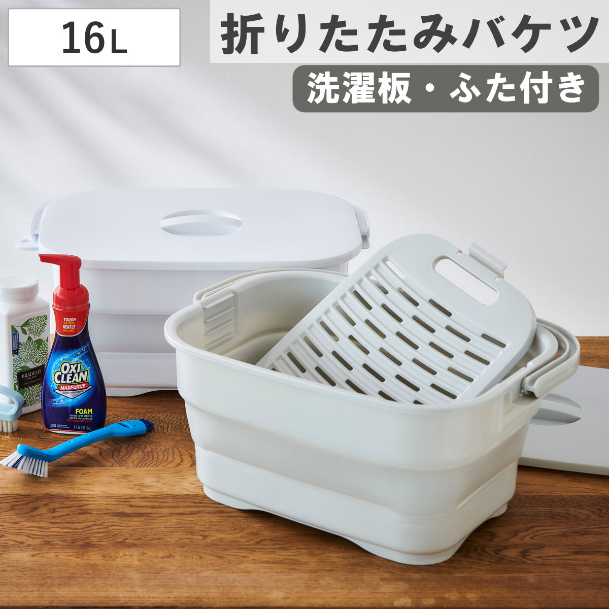 �o�P�c �܂肽���߂� ���u���􂢃o�P�c 16L ����� �W�� �p�^