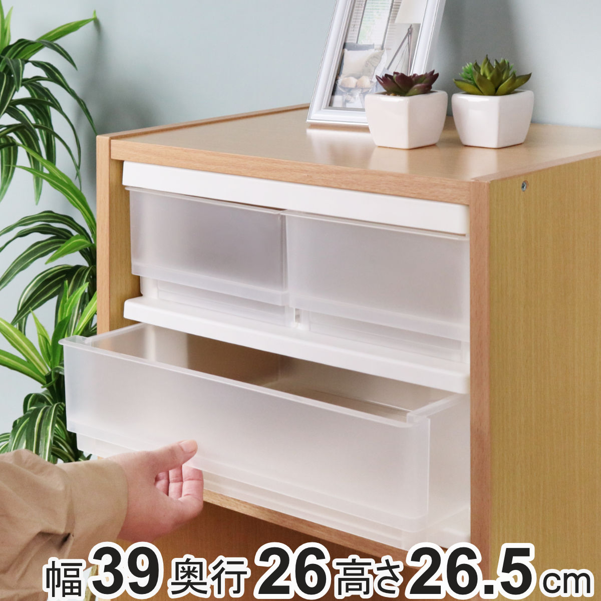 ���[�{�b�N�X �R���P�[�X 2�i ��� �����o�� ���^�[�P�[�X H2F1