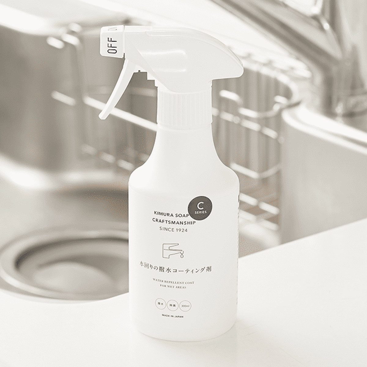�����X�v���[ C SERIES �����̝����R�[�e�B���O�� 300ml