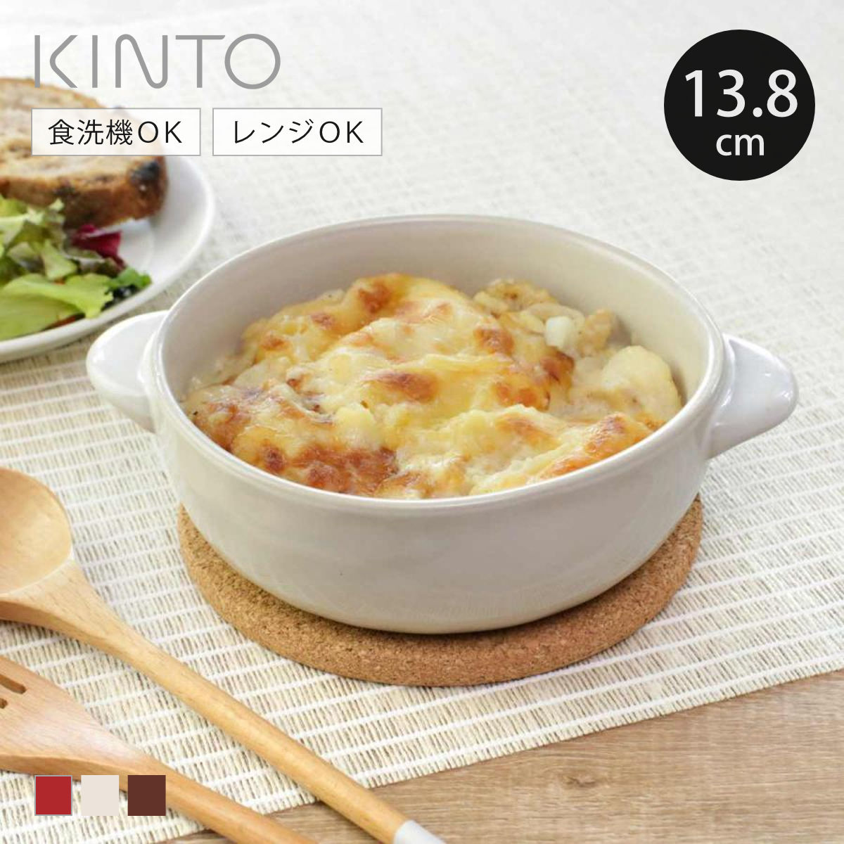 KINTO �L���g�[ �ق����� �}�� �O���^���M