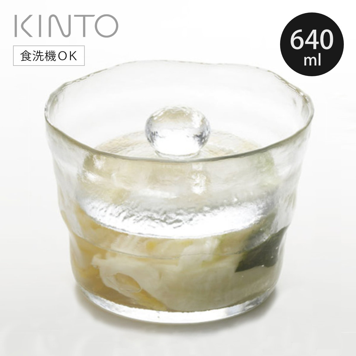 KINTO �L���g�[ ��Д� 640ml