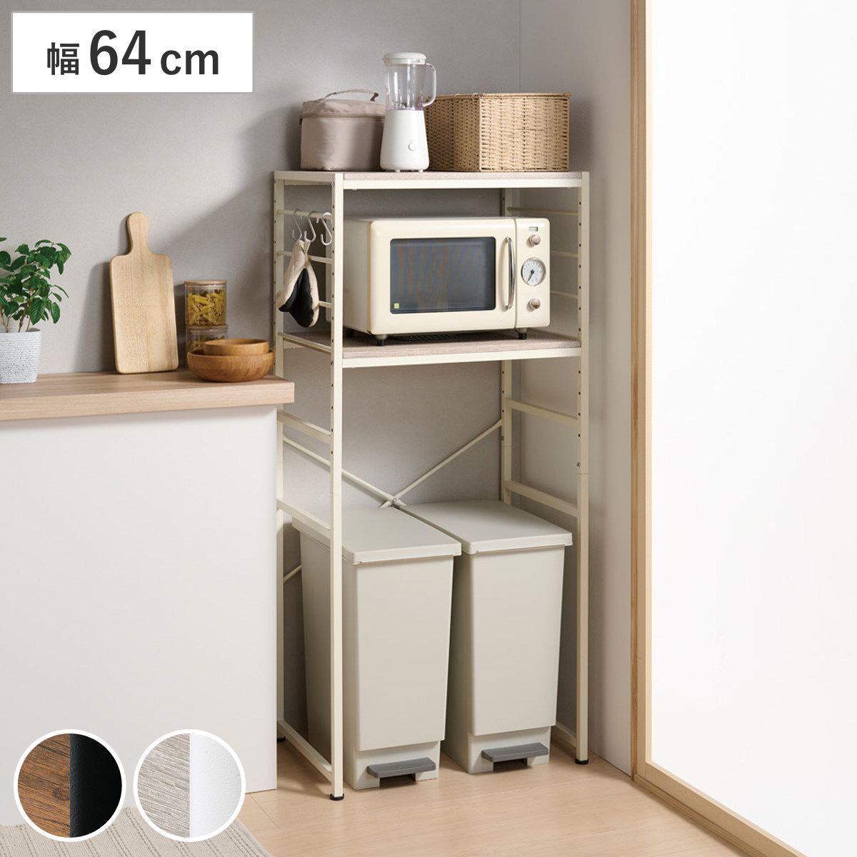 �S�~���� �����W���b�N ��64cm ���I �t�b�N�t Like Vintage