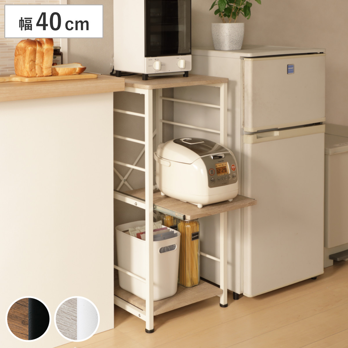 �L�b�`�����b�N �X���� ��40cm 3�i Like Vintage