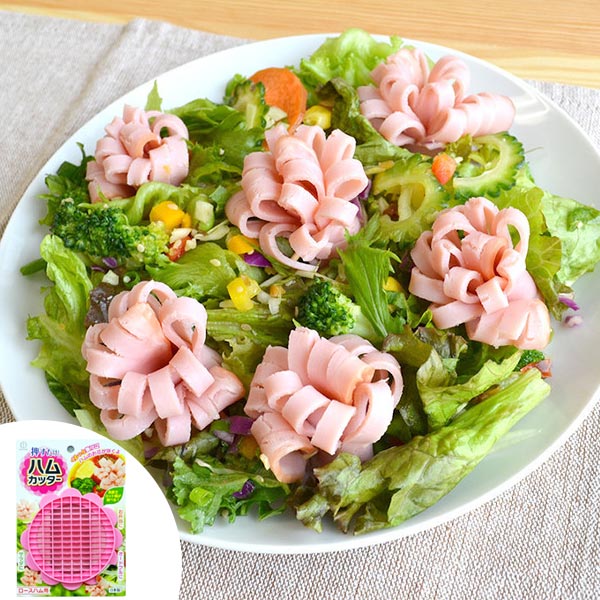 �n���J�b�^�[ ���ٓ��O�b�Y ���������I�n���J�b�^�[