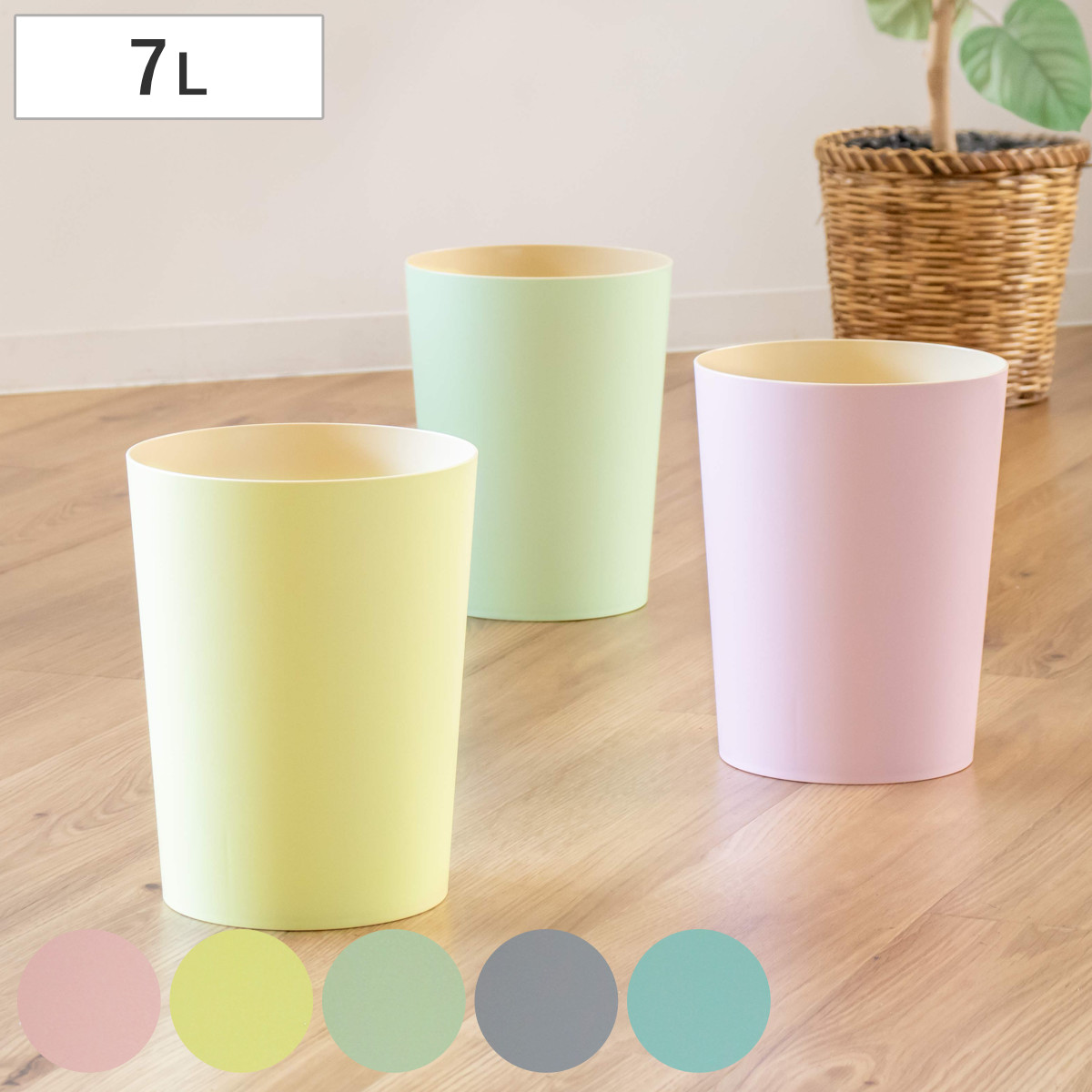 �S�~�� 7L �}�J�����_�X�g�{�b�N�X �ی^ �p�X�e���J���[