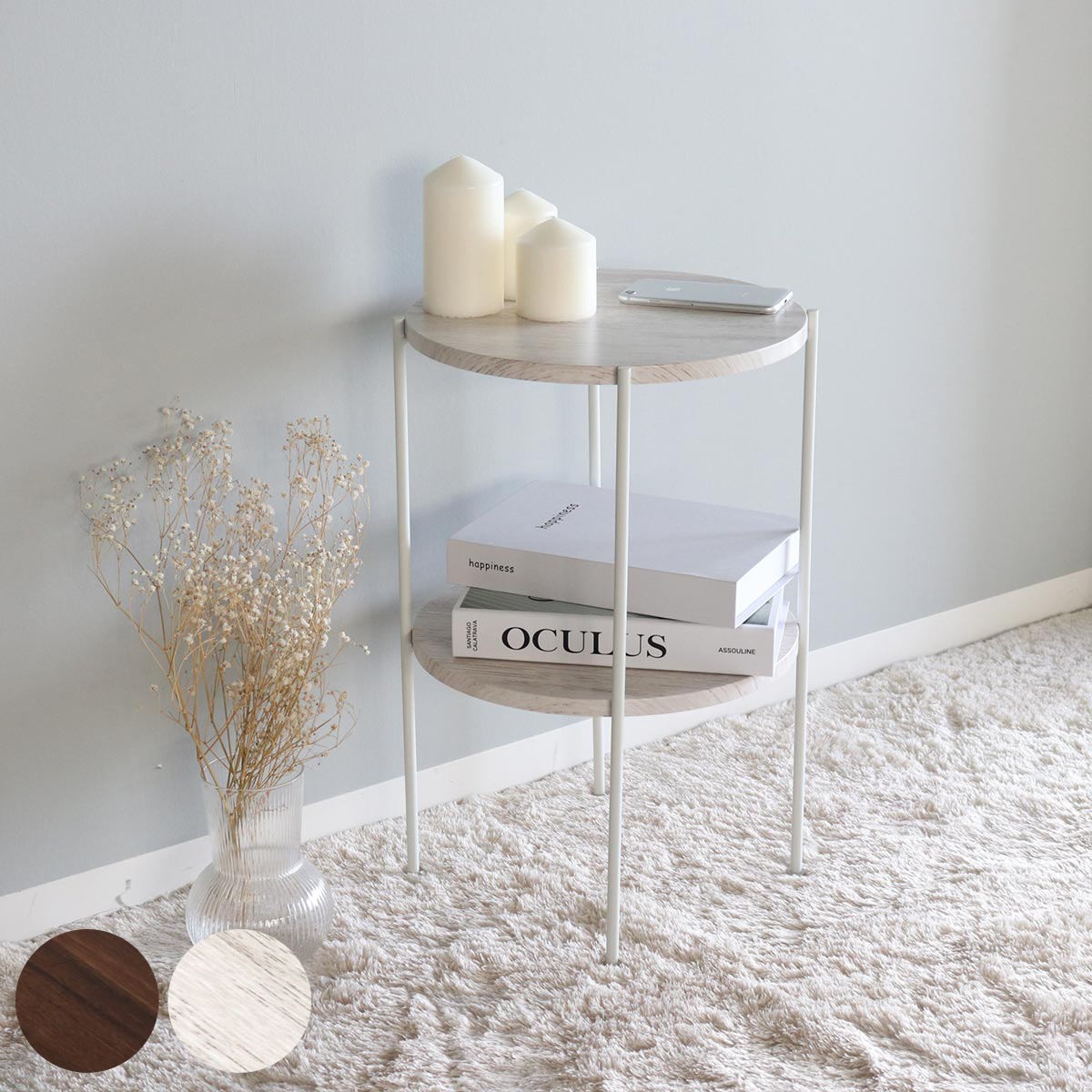 �y�A�E�g���b�g�z �T�C�h�e�[�u�� ����52cm 2�i ���b�N