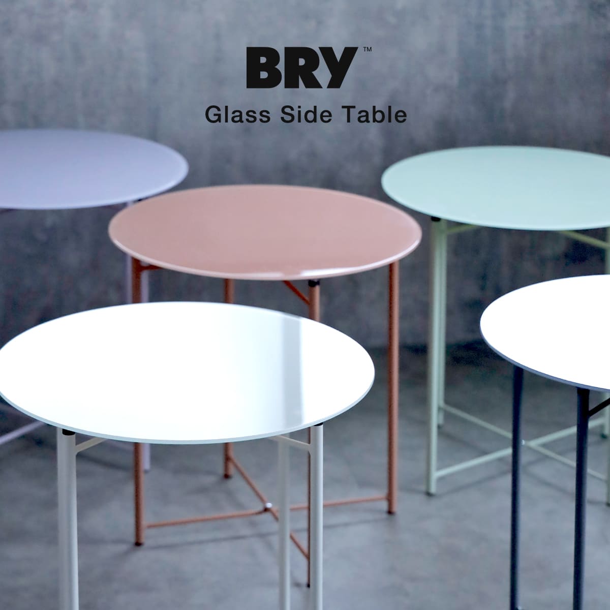 �T�C�h�e�[�u�� �K���X ���a35cm BRY ��