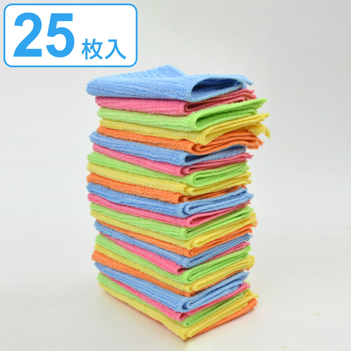 �������� �}�C�N���t�@�C�o�[ �J���t���������� 25����