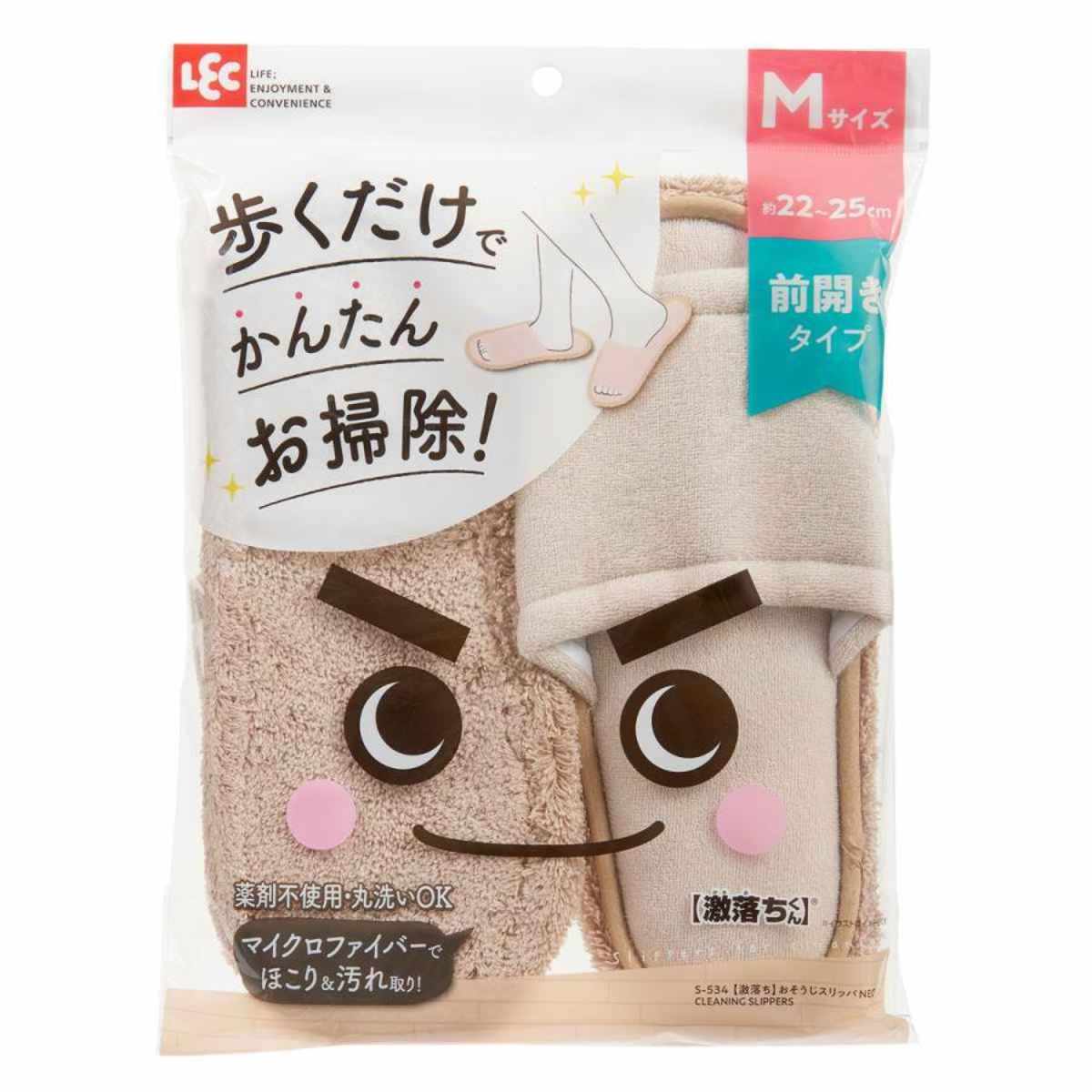 ���b�v�X���b�p M�T�C�Y ��22~25cm