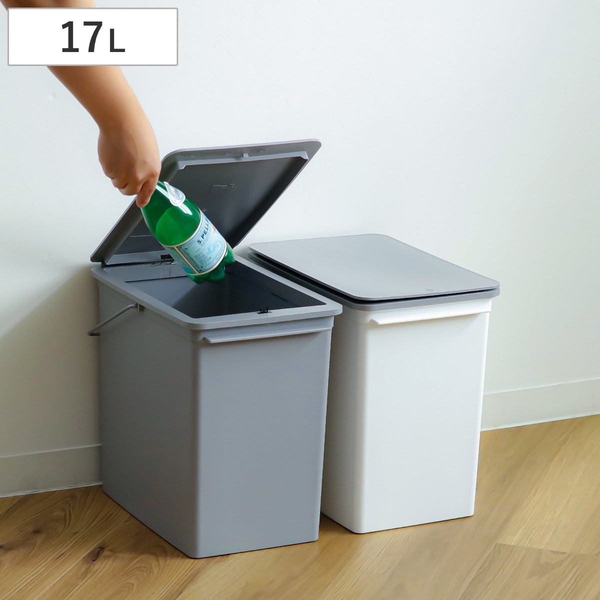 ゴミ箱 17L プッシュオープン ふた付き スリム ベーシックダスト