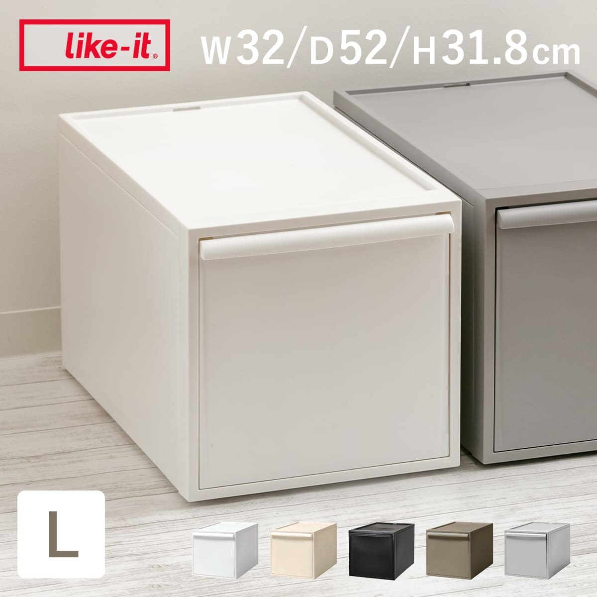 ���[�P�[�X �����o�� L ��32�~���s52�~����31.8cm �N���[�[�b�g�V�X�e��