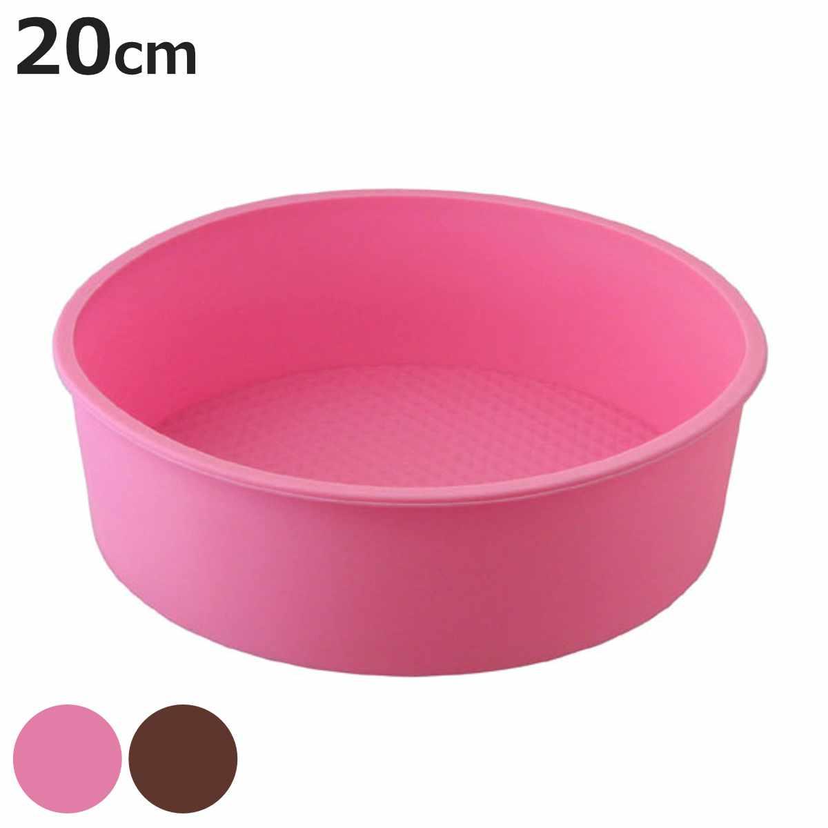 �P�[�L�^ 20cm �V���R���� �z�[���P�[�L�^ �s���N