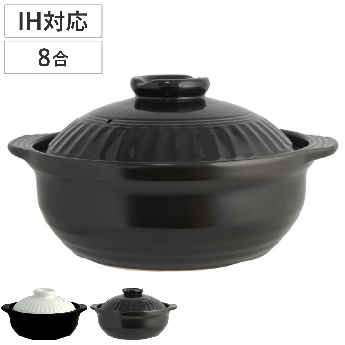 �y�� 8�� IH�Ή� NEO NATURAL 3�`4�l�p IH�y��
