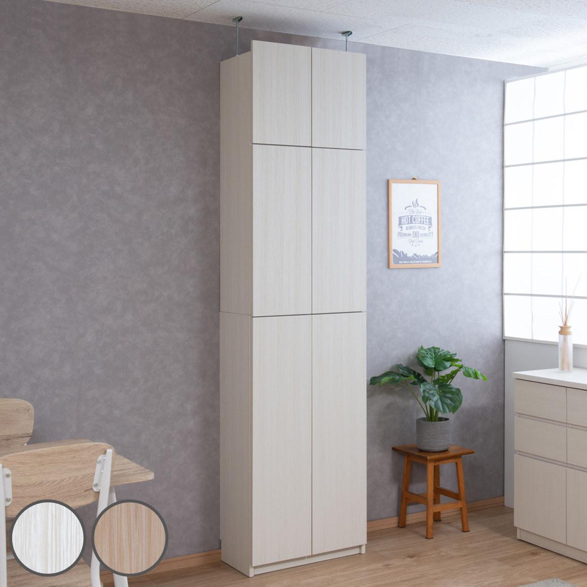 �ǖʃL���r�l�b�g �V��˂�����t ���^�C�v ��60cm