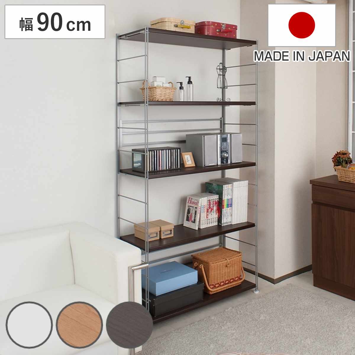 �I�[�v�����b�N ���I ��90����181cm