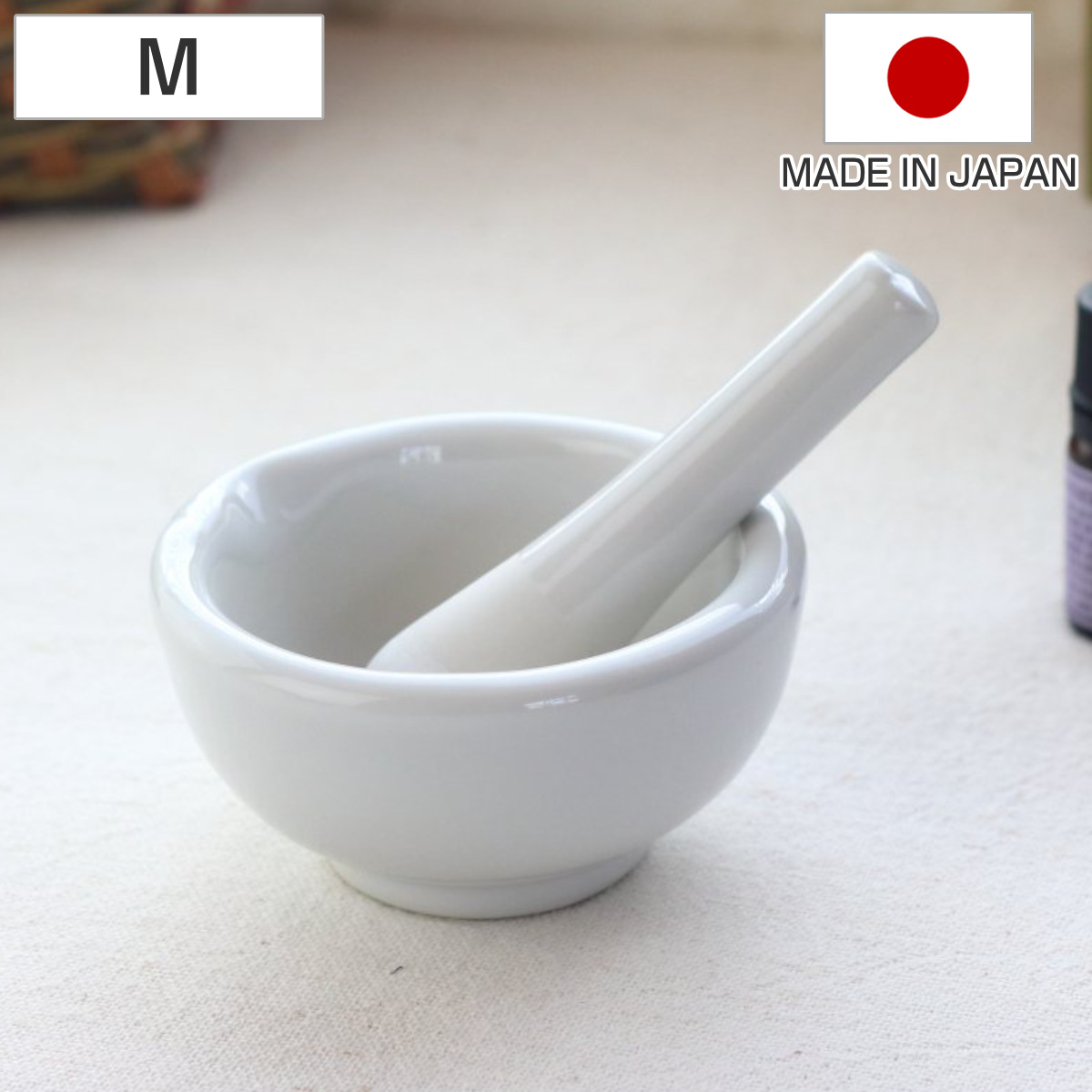 �����Z�b�g M 110ml ���� ���{��