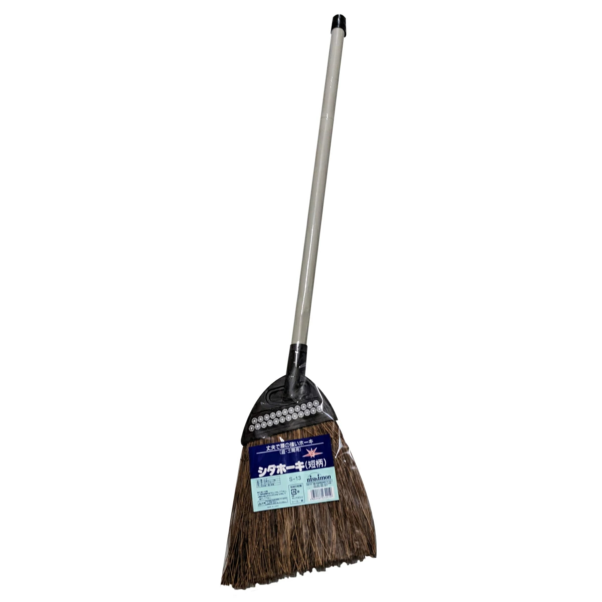 �ق��� �V�_ ����80cm