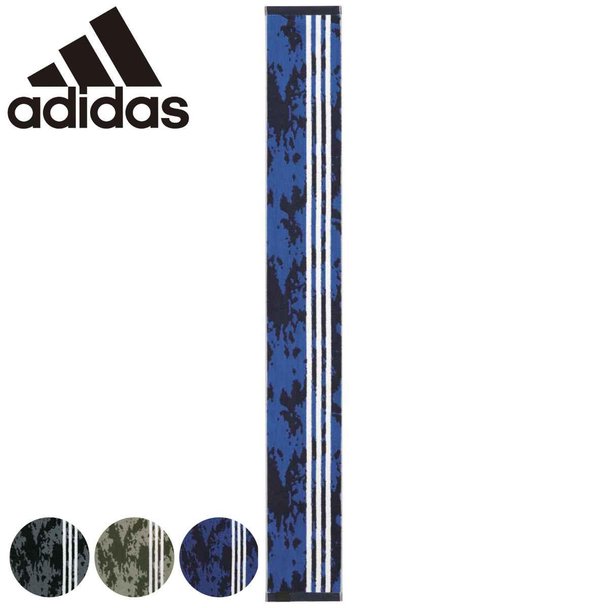 �X�|�[�c�^�I�� �X���� �A�f�B�_�X 15�~120cm �n���^�[