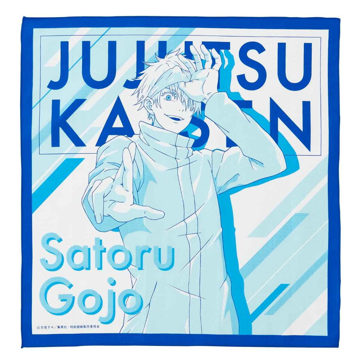 新作からsaleアイテム等お得な商品満載 60名様用 人気キャラクターバラエティグッズプレゼント かわいい おしゃれ キャラクターグッズ 男の子 女の子 海水浴 プール ビーチ 海 子ども会 子供会 抽選会 抽せんイベント イベント パーティー 景品 ナイトプール 子供向け