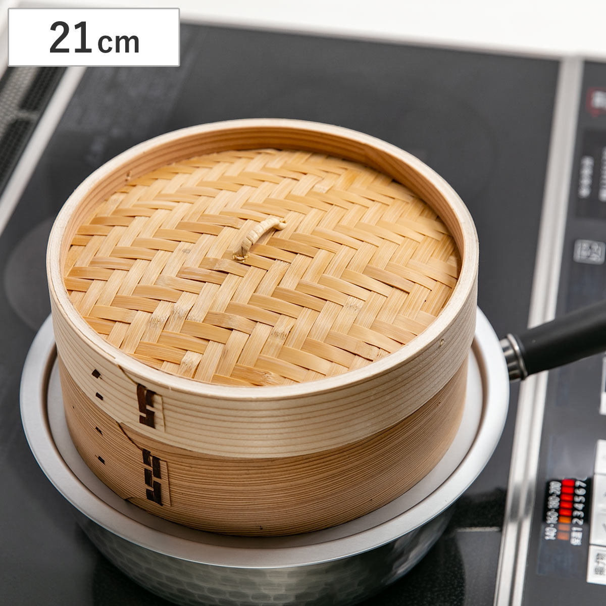 ���؂����� 21cm ������ �| �� �a�̗�