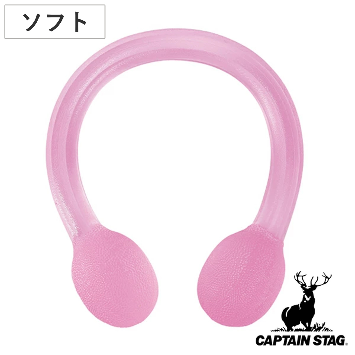 �g���[�j���O�`���[�u Vit Fit �Ђ��ρ`�� �\�t�g �L���v�e���X�^�b�O CAPTAIN STAG