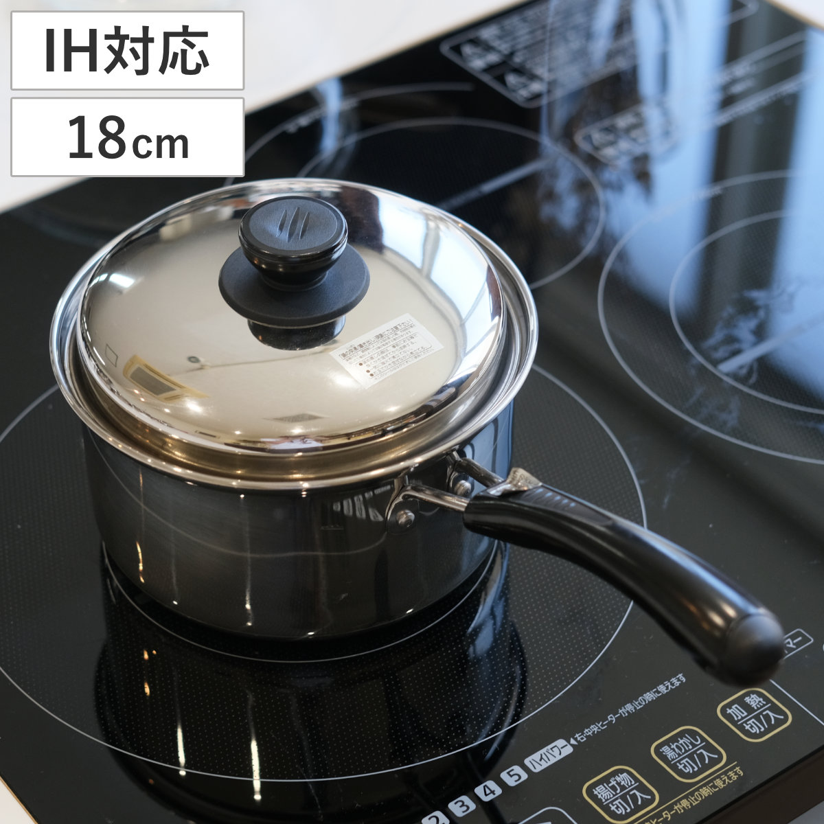 �Ў�� �m���F�� �X�e�����X 18cm IH�Ή�