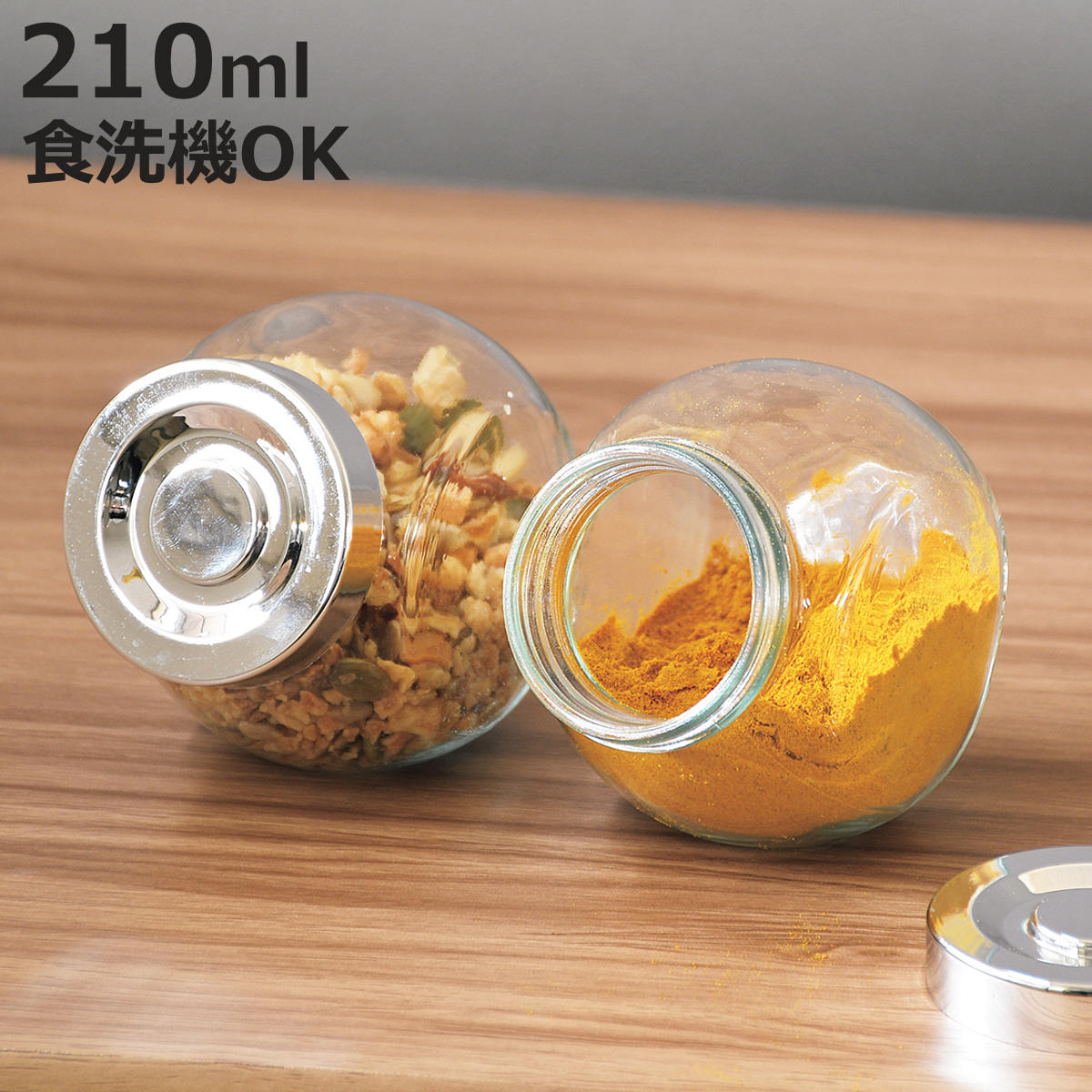 �ۑ��e�� 210ml 2�g �N���[�u �K���X�� �X�p�C�X�r��