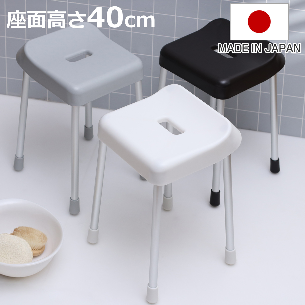 ���C�C�X 40cm �X�^�C���s���A �o�X�X�c�[�� ���C�֎q 40