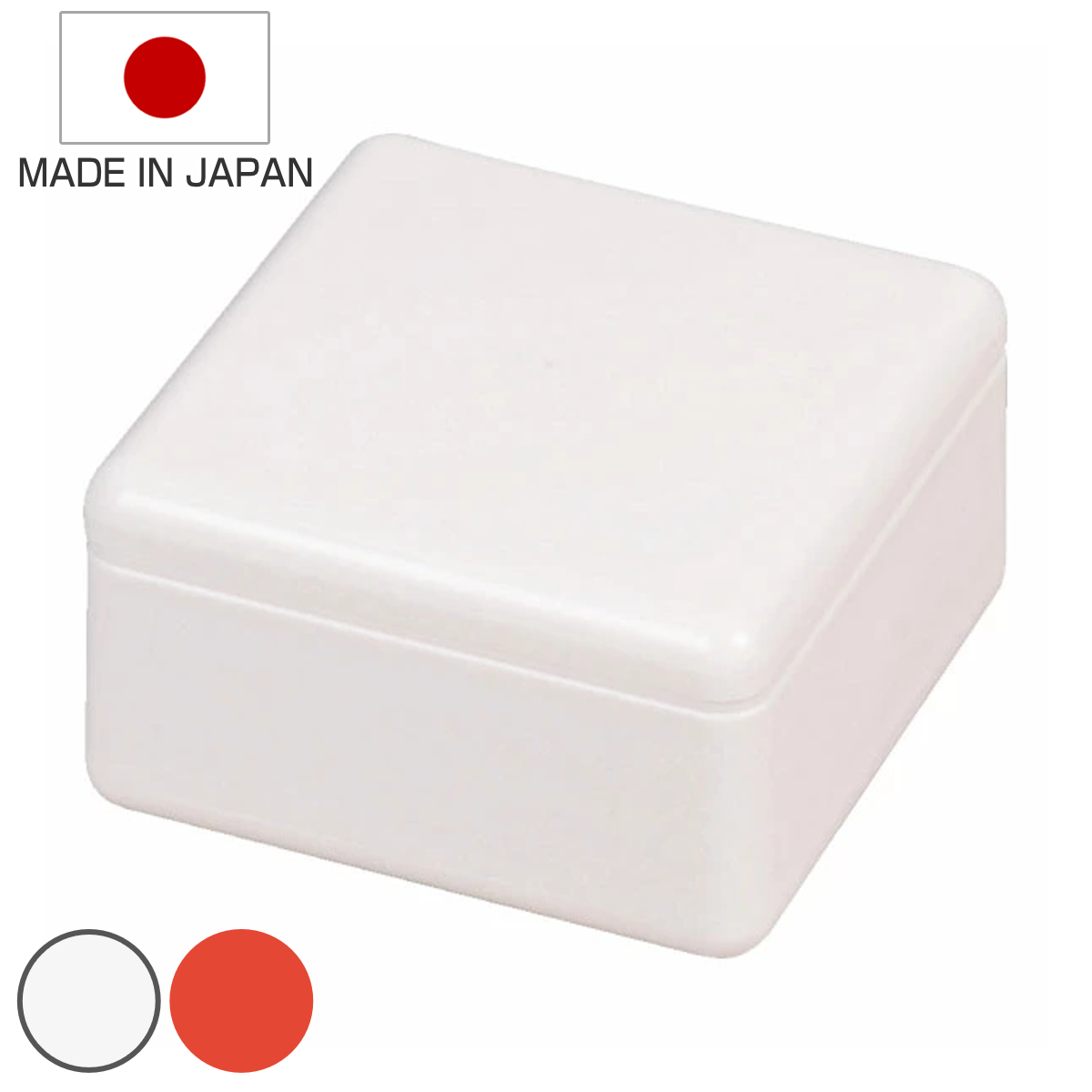 ���ɂ���^ ���ɂ��炸 Cube Box ������ ���V�s�t��