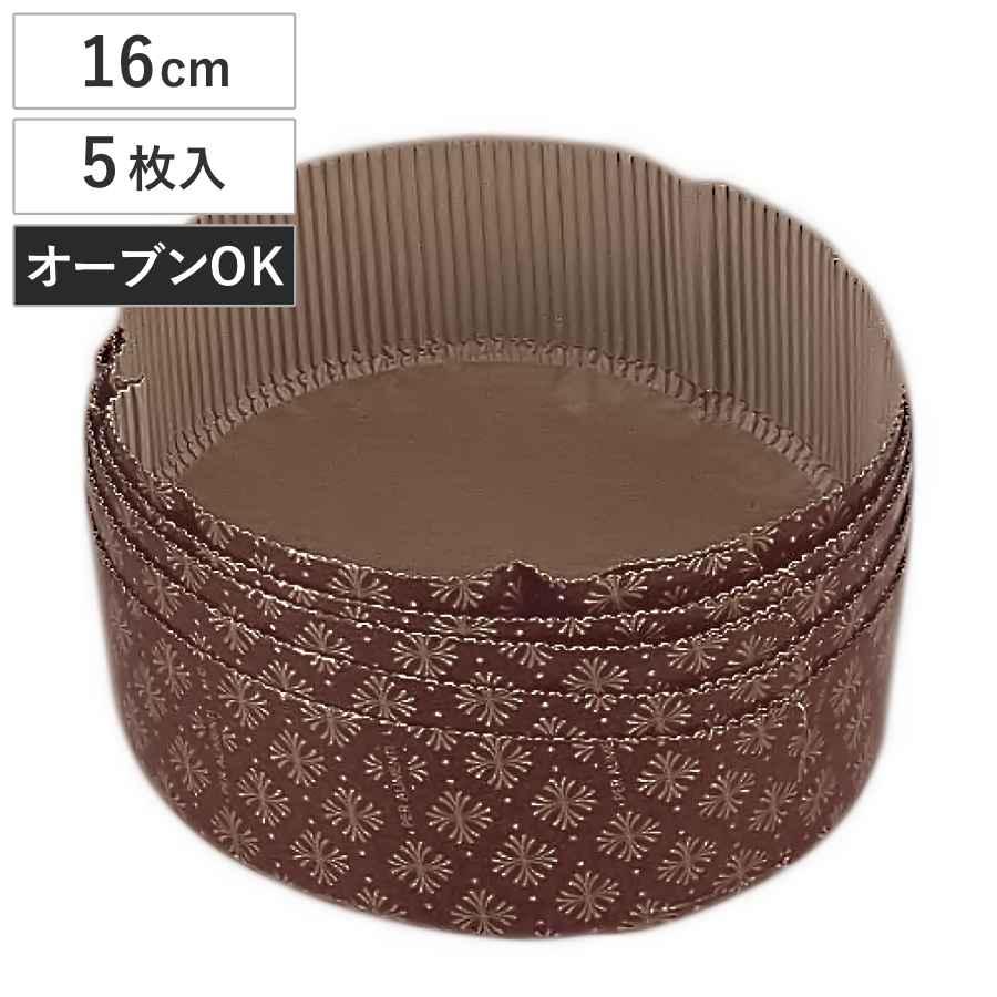 �f�R���[�V�����^ �P�[�L�^ �� ���� 16cm 5���� �A���e�m�A