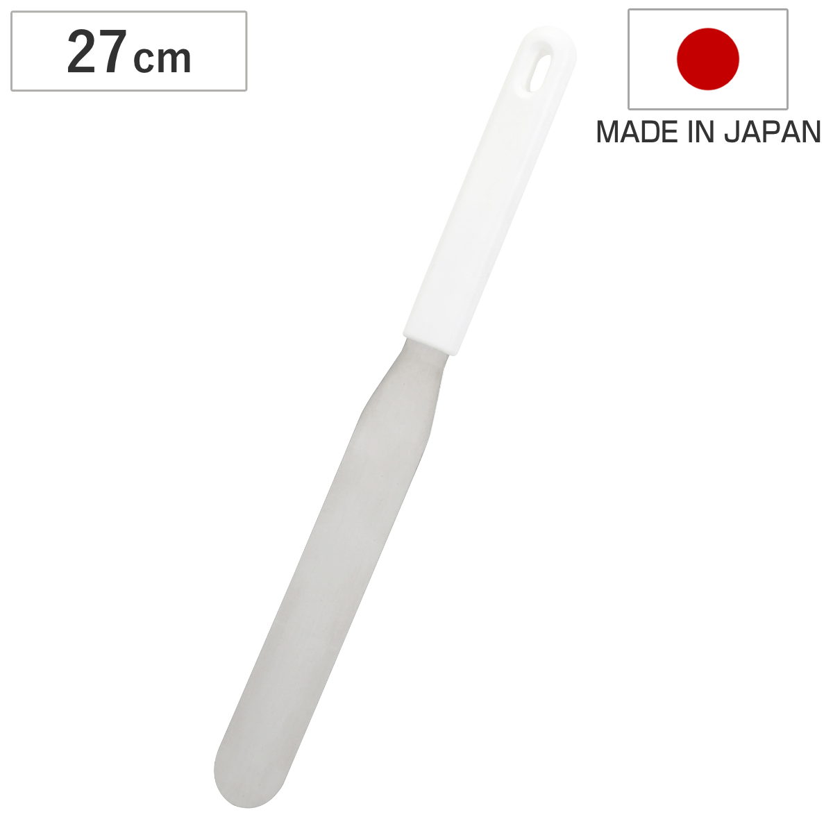 �i�C�t �p���b�g�i�C�t 27cm PC�� ���C�L���O�X�C�[�c
