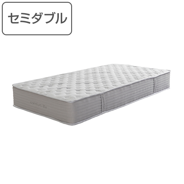 マットレス セミダブル 厚さ25cm ポケットコイル 耐圧分散 ベッド マット