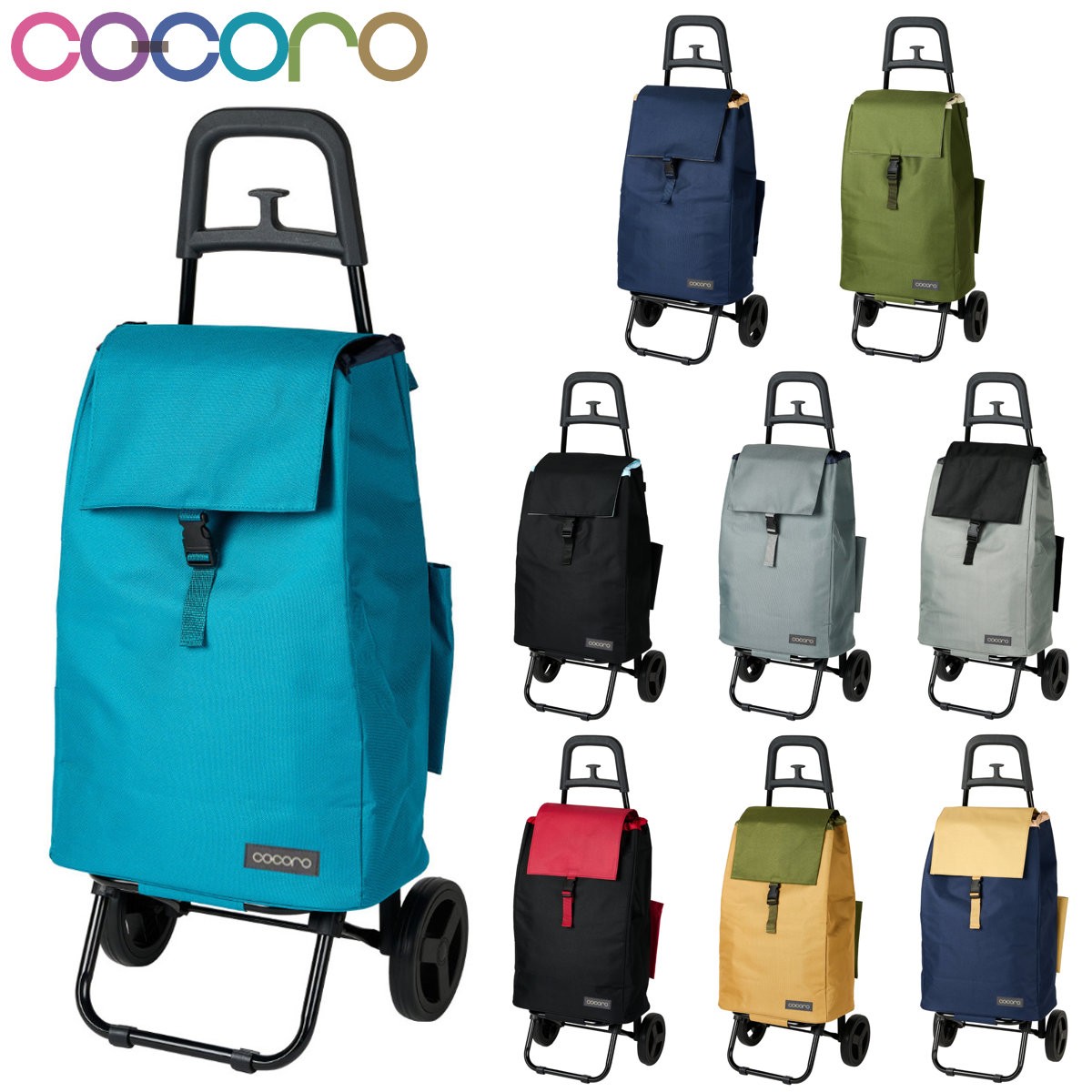 �V���b�s���O�J�[�g cocoro �J�[�g�Z�b�g ���n �܂肽���� ��e�� �y�� �ۗ�