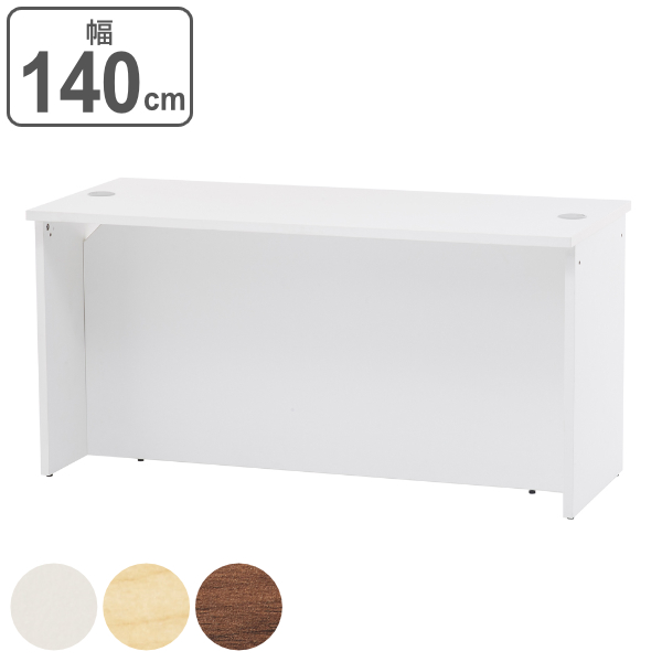 �y�@�l����z ���[�J�E���^�[ ��140cm ���s60cm �J�E���^�[ ��t �e�[�u�� �I�t�B�X �J�E���^�[�e�[�u��