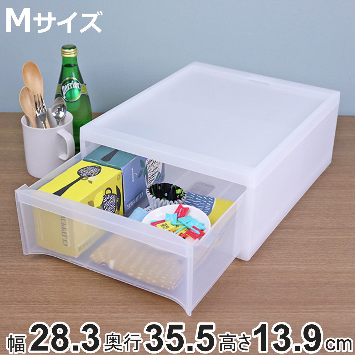 ���[�P�[�X �X�^�b�N�V�X�e���P�[�X A4�T�C�Y M �� ��28.3�~���s35.5�~����13.9cm
