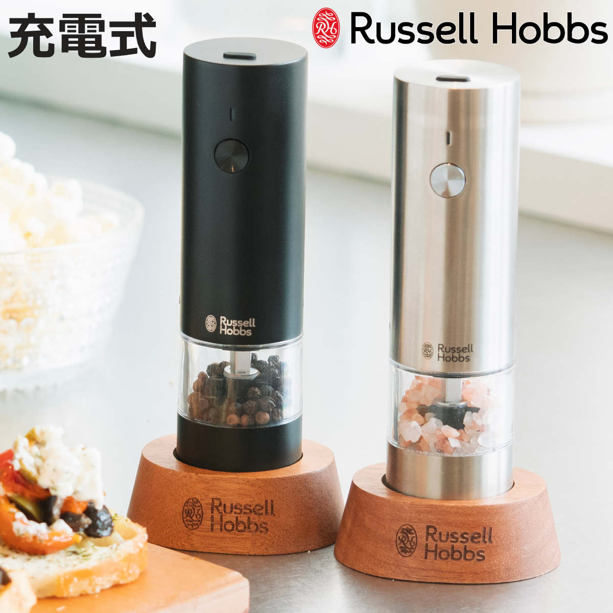 Russell Hobbs �[�d�� �d���~�� �\���g���y�b�p�[ �~�j �ؑ�t�� �X�p�C�X�~��