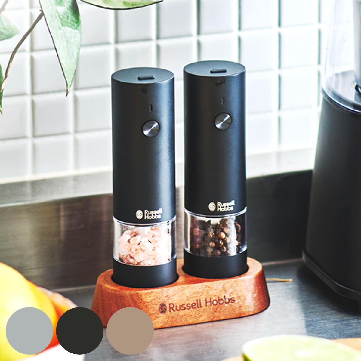 Russell Hobbs �[�d�� �d���~�� 2�{�Z�b�g �\���g���y�b�p�[ �~�j �ؑ�t�� �X�p�C�X�~��