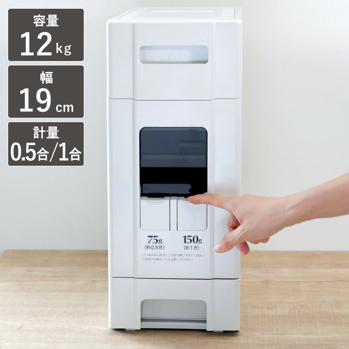 �Ăт� 10kg�p 0.5���v�� 1���v�� �R���p�N�g���C�X�f�B�X�y���T�[ 12kg