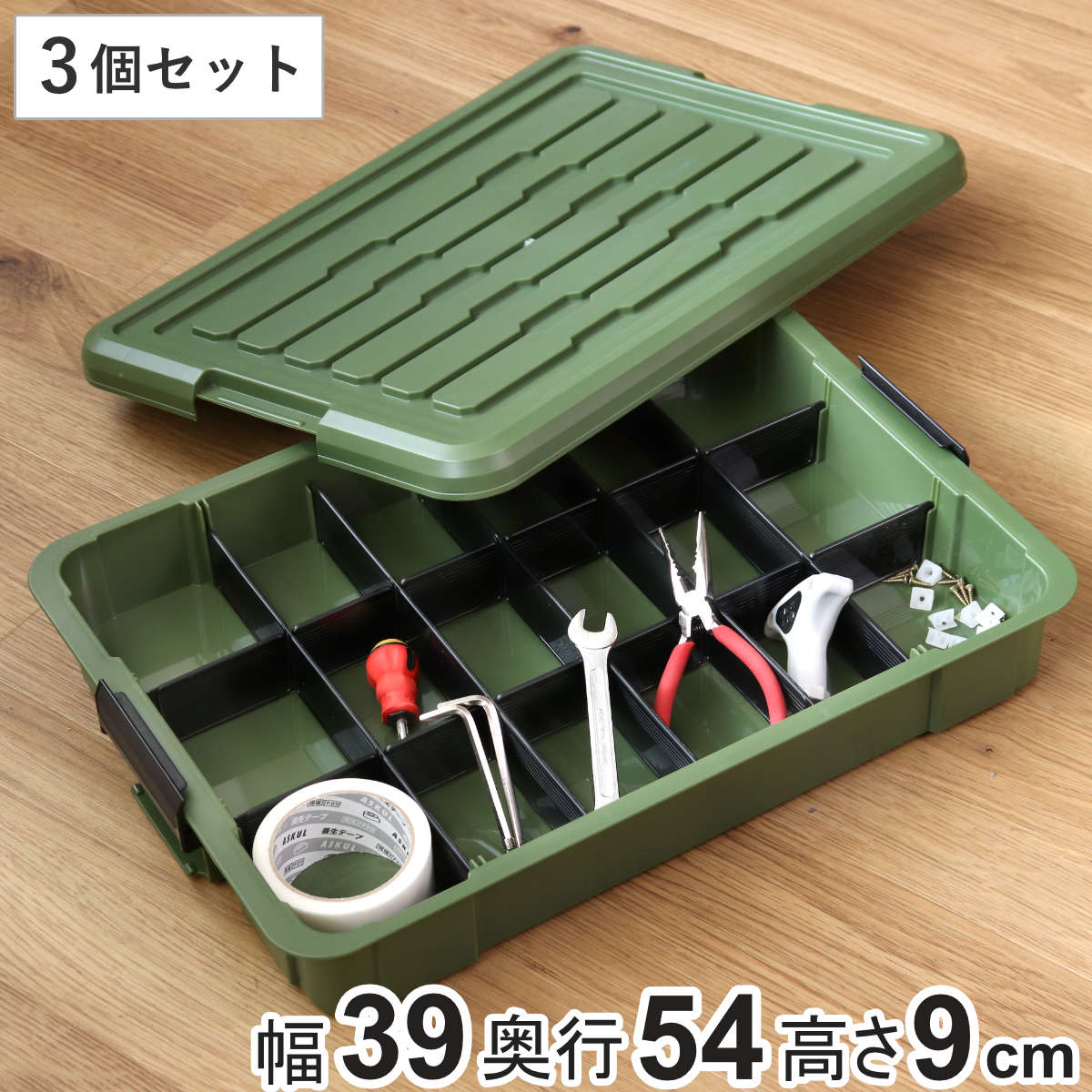 ���[�{�b�N�X 3�Z�b�g N�^�t�R�� ATC-54-09 �t�^�t�� ��39�~���s54�~����9cm
