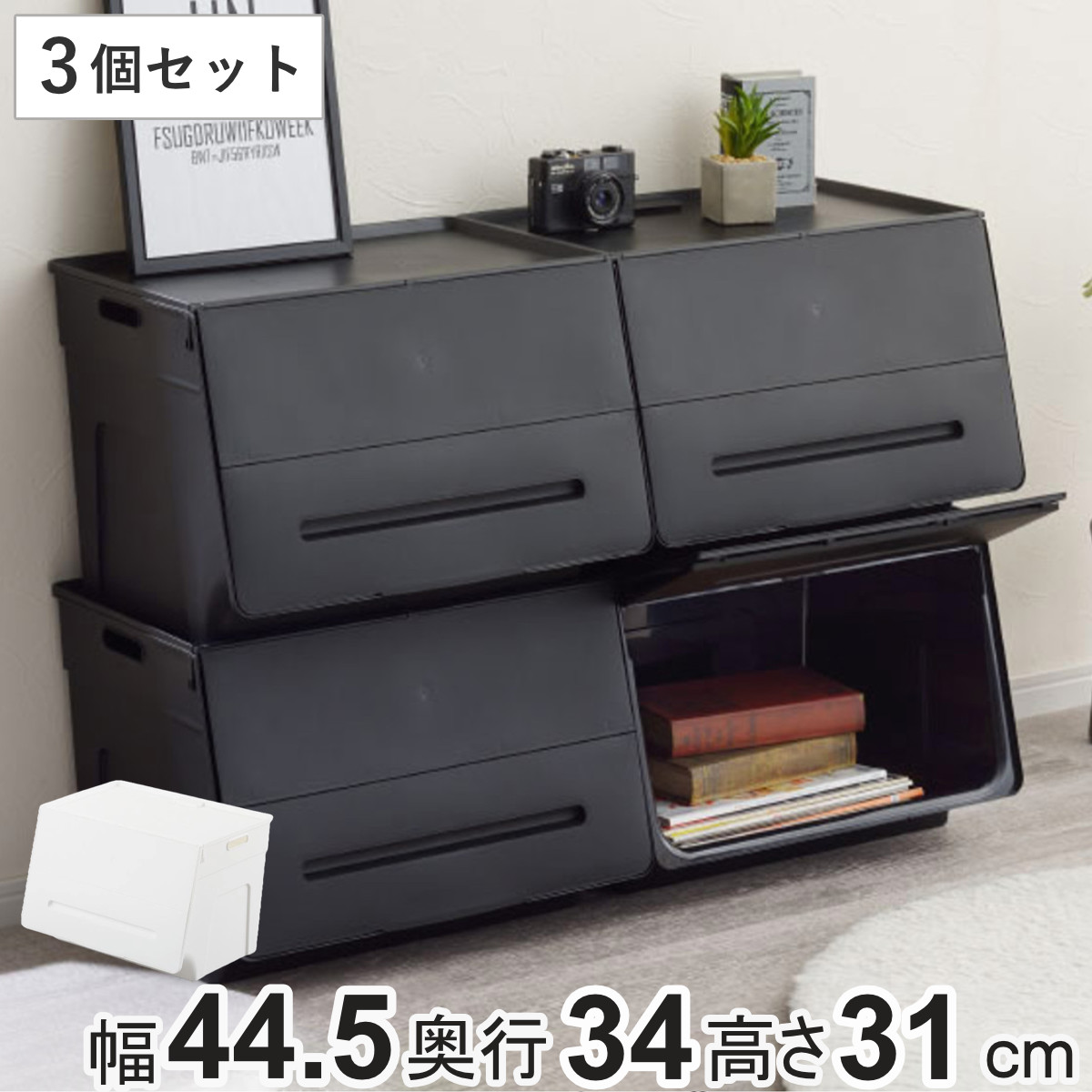���[�P�[�X �t�^�t�� �O�J�� �r�b�O�G�� 3�Z�b�g ��44.5�~���s34�~����31cm