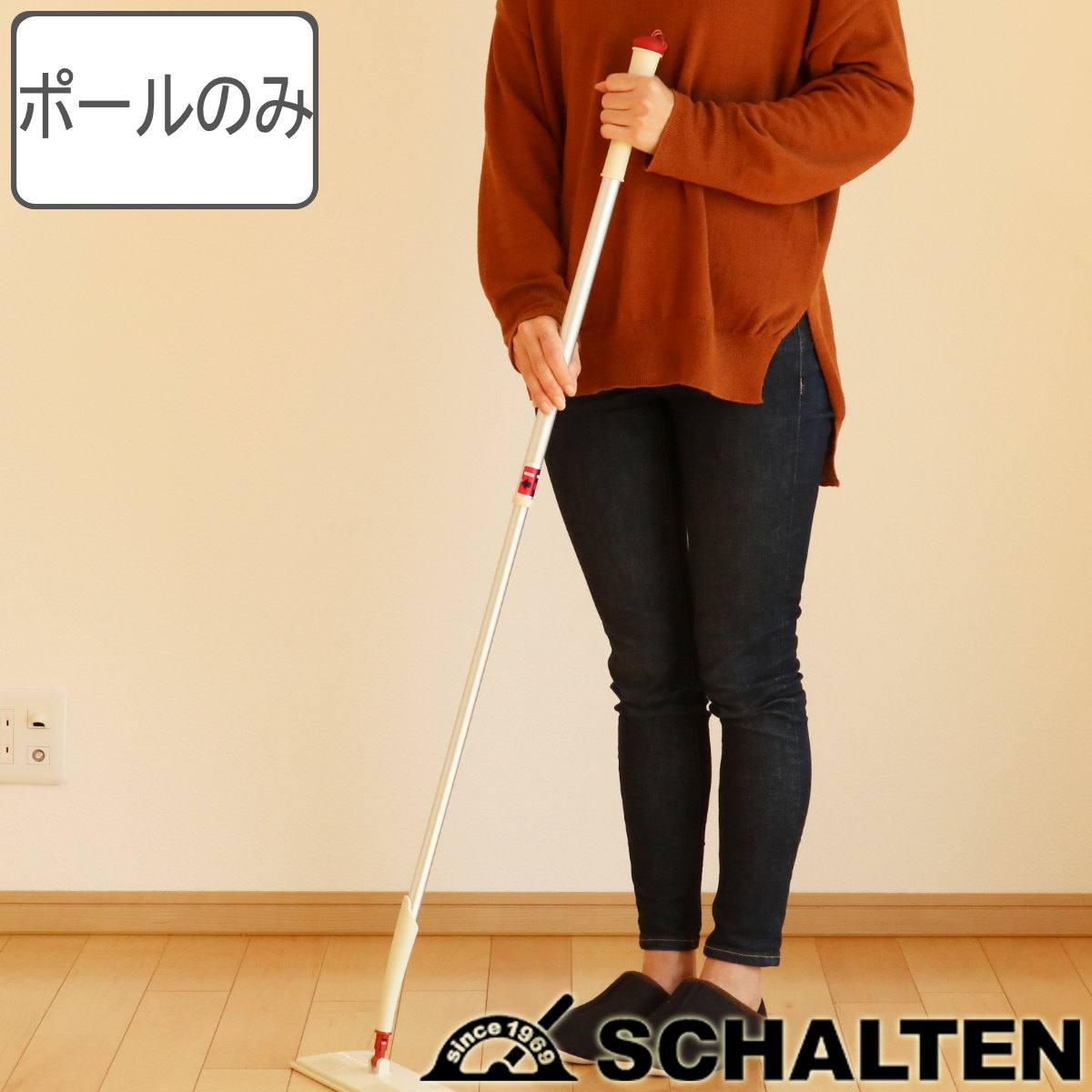 �L�k�|�[�� SCHALTEN ��p�|�[�� ������� �|�[�� ���{��