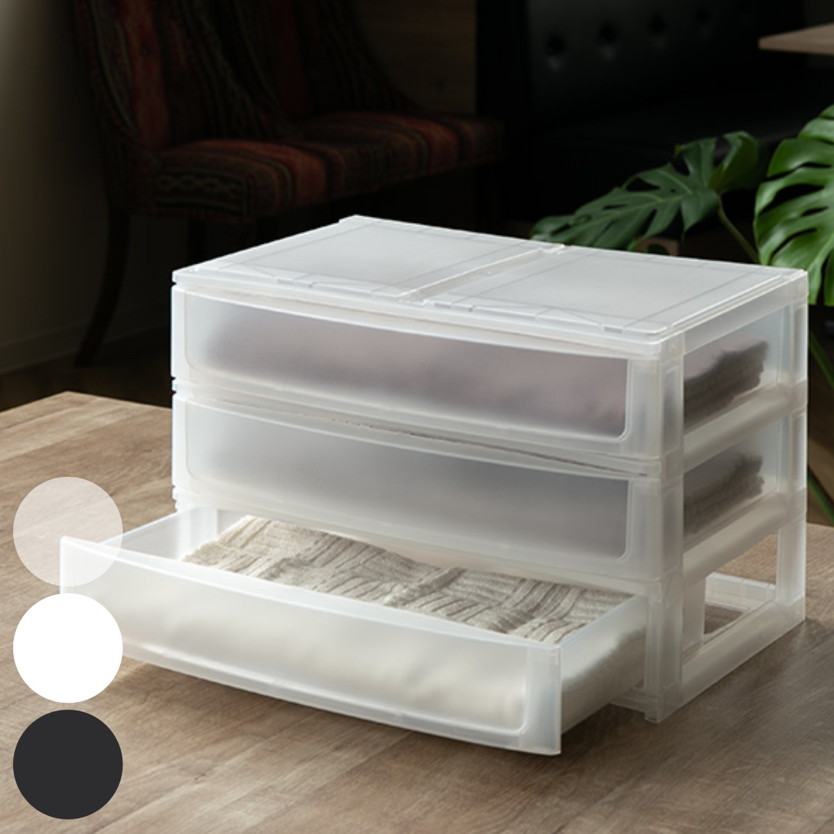 ���[�P�[�X �����o�� ��39�~���s26.5�~����26.5cm ���C�h ��3�i