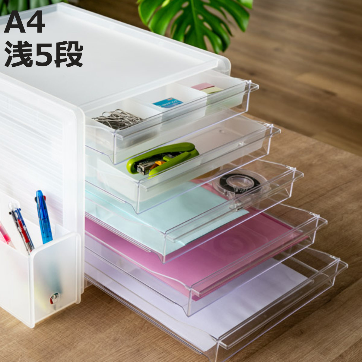 ���^�[�P�[�X A4 ��5�i ������ squ�{ �i�`���� �\�[�t�B�X