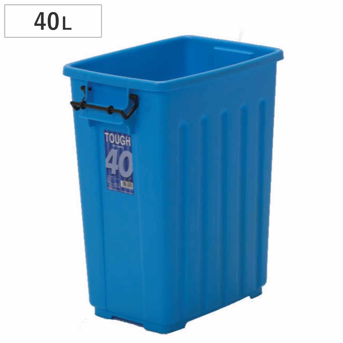�S�~�� �{�� 40L �^�t�p�y�[��