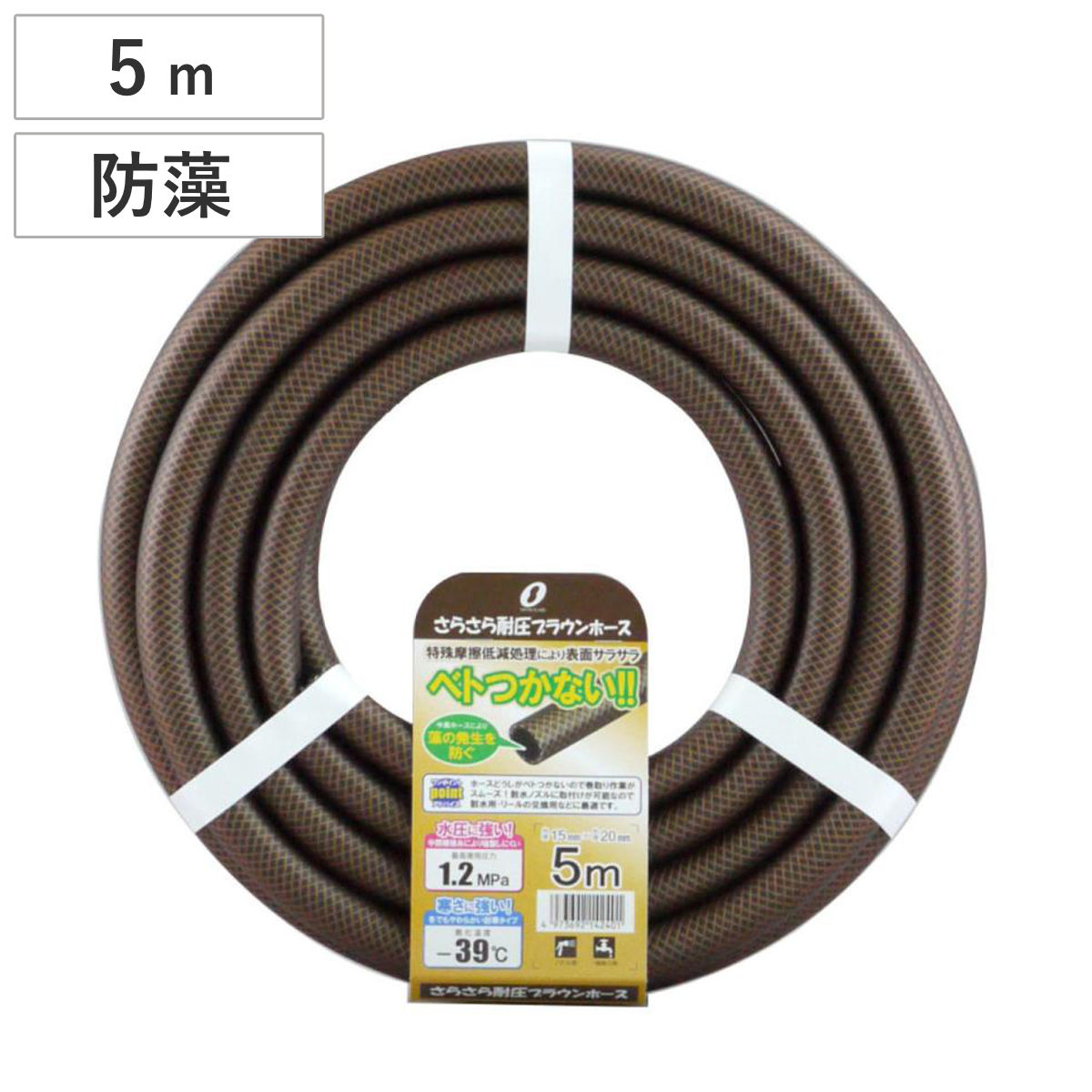 �z�[�X 5m ���炳��ψ��z�[�X �u���E�� �h�� �K�[�f�� �O�m����
