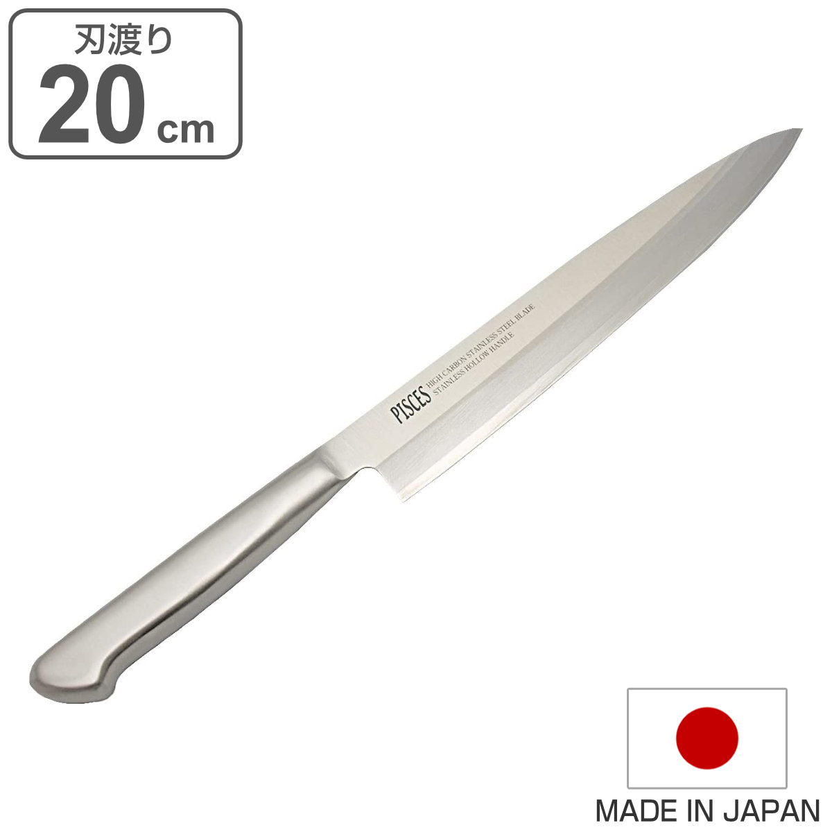 �h�g� 20cm PISCES �I�[���X�e�����X ���{��