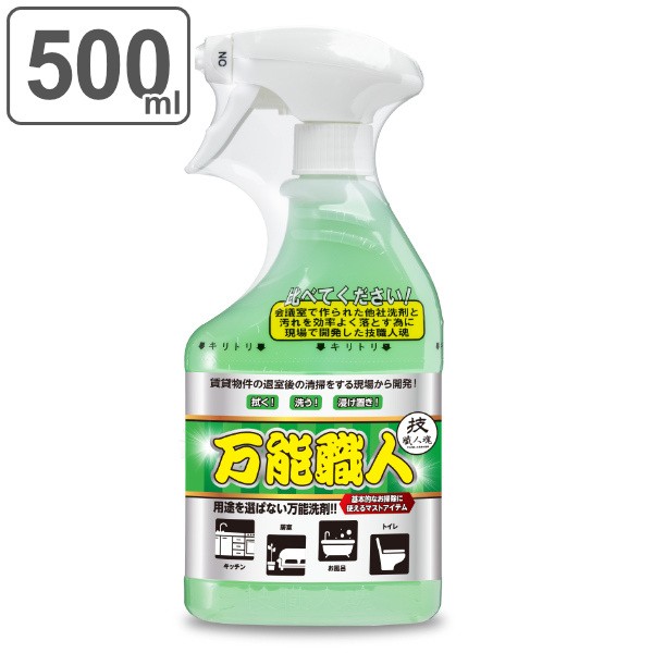 yKCA̖閾ŏЉzړI 500ml \El ZEl Ɩp